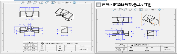 SOLIDWORKS工程图操作技巧,SOLIDWORKS教程，SOLIDWORKS使用手册